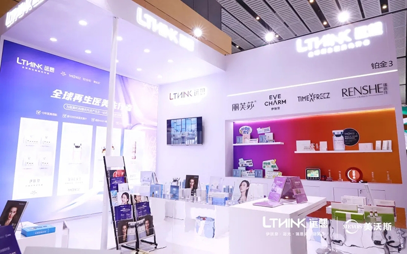 勁掀再生(sheng)醫(yī)美新(xin)風暴，遠(yuǎn)想生(sheng)物(wù)·美沃斯之(zhi)行火力(li)全開，燃擎未來！
