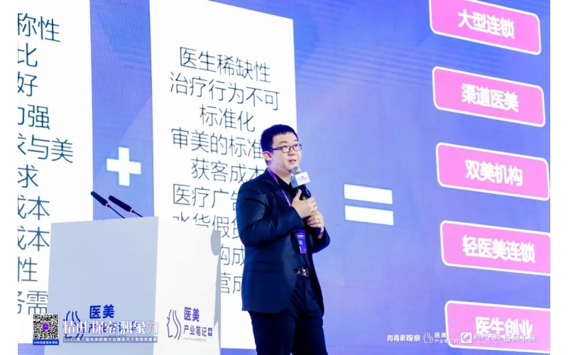 遠(yuǎn)想生(sheng)物(wù)筦(guan)理(li)層簡介